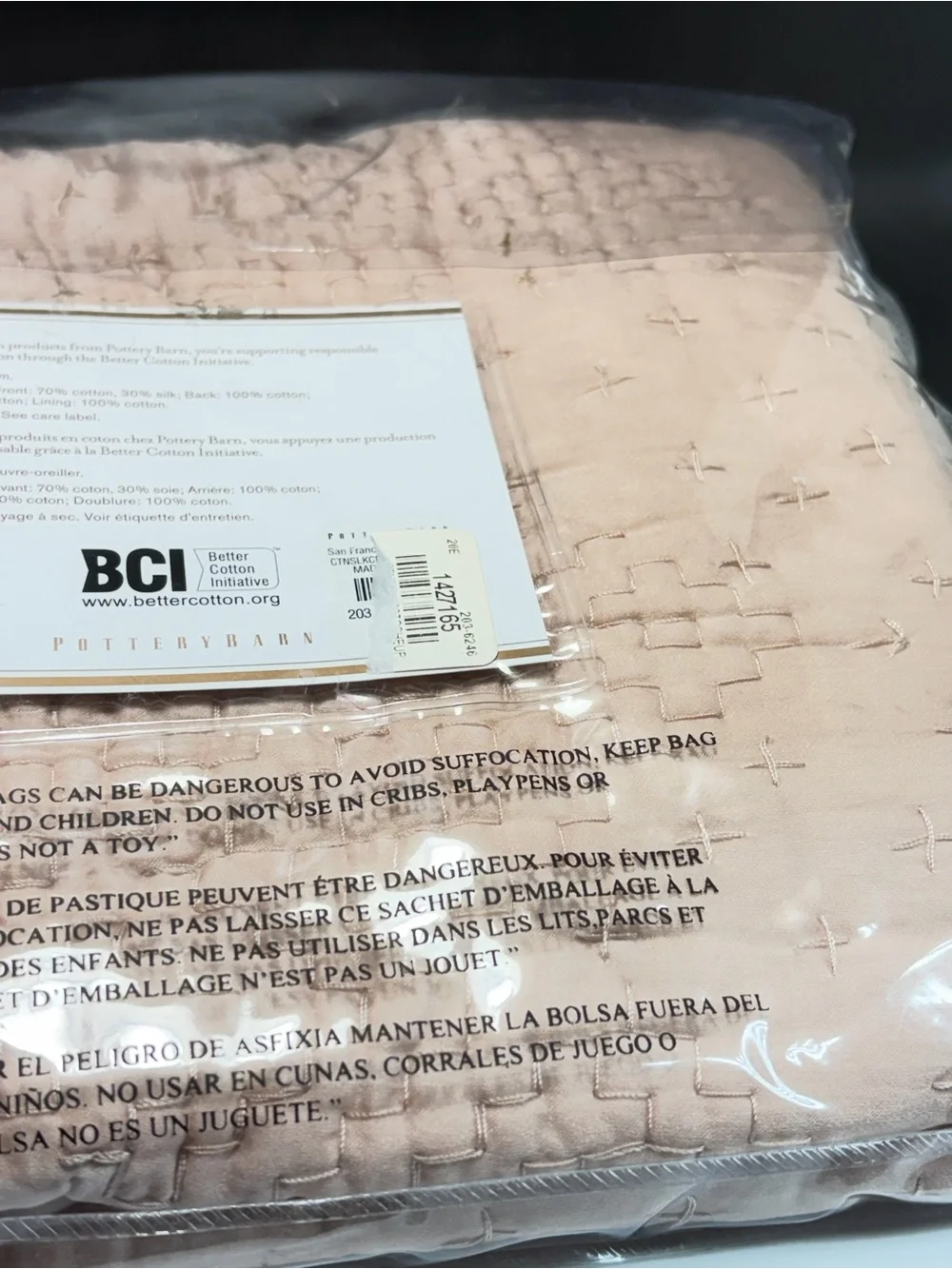 NWT Pottery Barn Foundations Euro Sham 26x26 Cotton Silk Cross Stitch